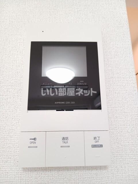 省エネラベル