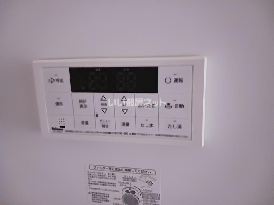 バスルーム