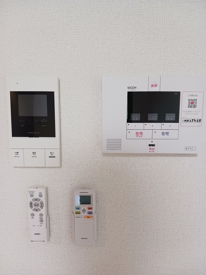 セキュリティ