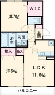 メゾン エスポワールの間取り画像