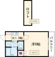 エステート明和2の間取り画像