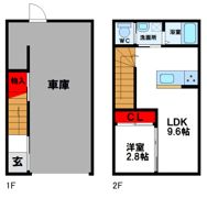 (仮)ガレージアパート小倉南 A棟の間取り画像