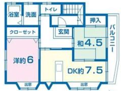 東邦パレス王塚台の間取り画像