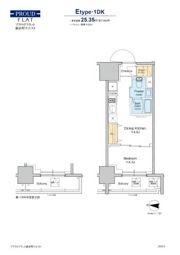 プラウドフラット錦糸町ウエストの間取り画像