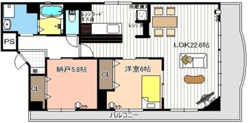 サンハイツヒロの間取り画像