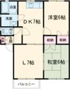 プレジール弥彦の間取り画像
