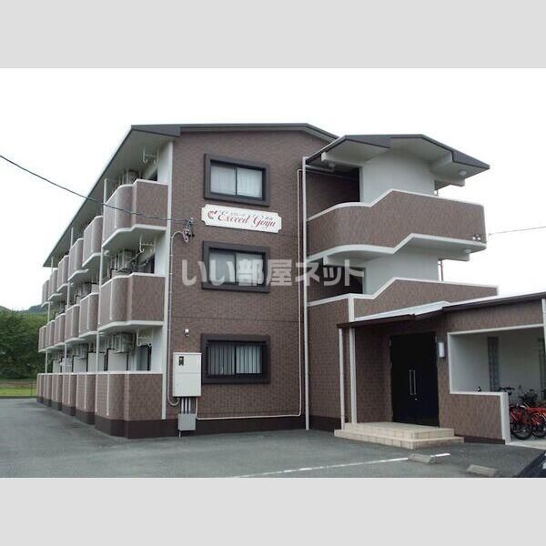 エクシード御油の外観画像