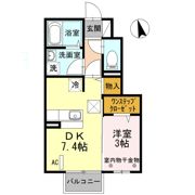 パストラーレ Ⅲの間取り画像