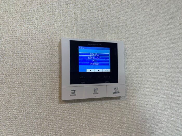 省エネラベル