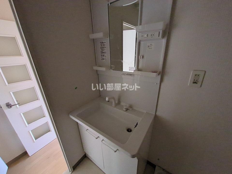 洗面