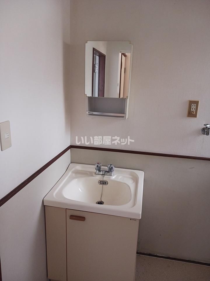 洗面