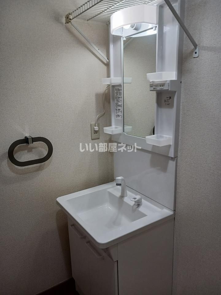 洗面