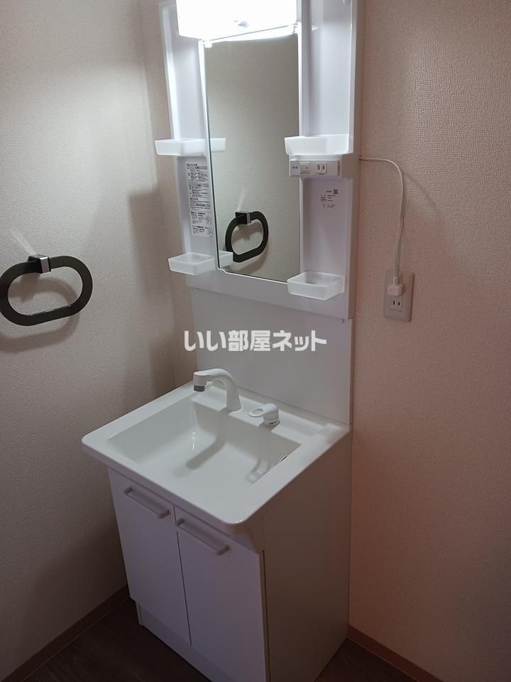 洗面