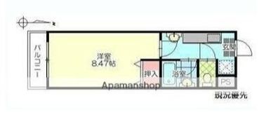 サン・ヒーローマンション亀川Ⅰの間取り画像