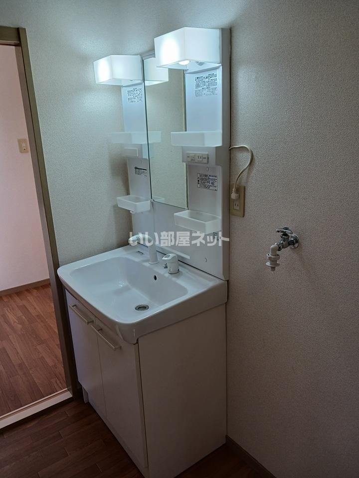 洗面