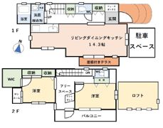 上鷺宮5丁目戸建ての間取り画像