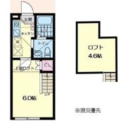 シティハイツ鹿沼台の間取り画像
