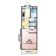 アルテシモⅡの間取り画像