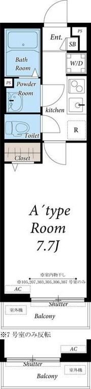 リブリ・ANGEL狛江Ⅲの間取り画像