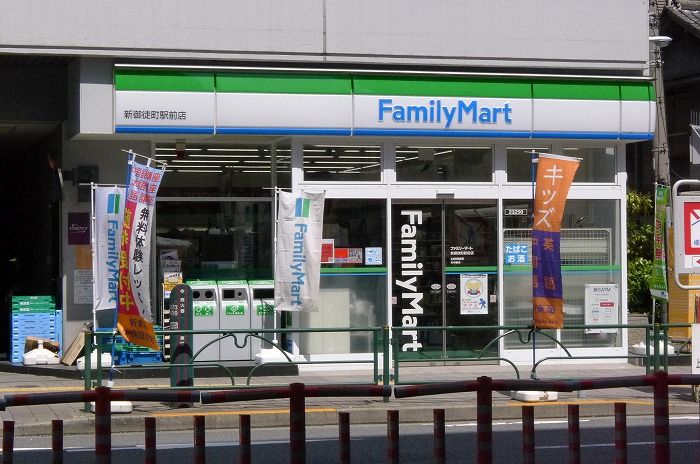 近くに施設あり