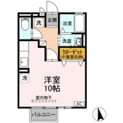 サンテラス雲雀ヶ丘の間取り画像