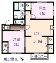 パークコートの間取り画像