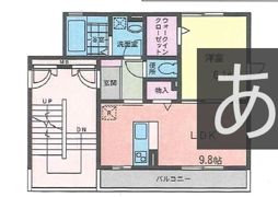 リバティーベルⅡの間取り画像