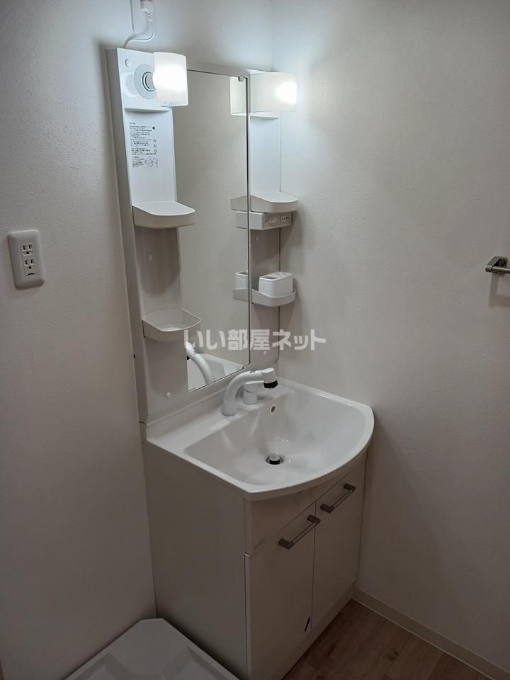 洗面