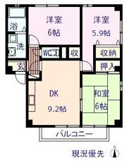 サンフラワーの間取り画像