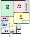 さんさん藤井寺の間取り画像