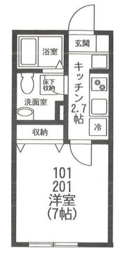 グリーンパーク・新横浜の間取り画像
