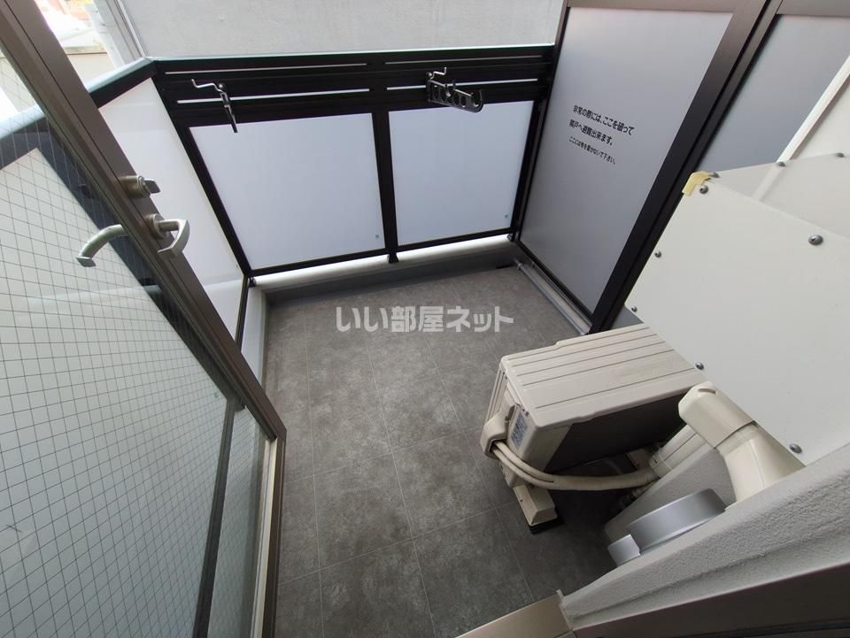 ベランダ・バルコニー
