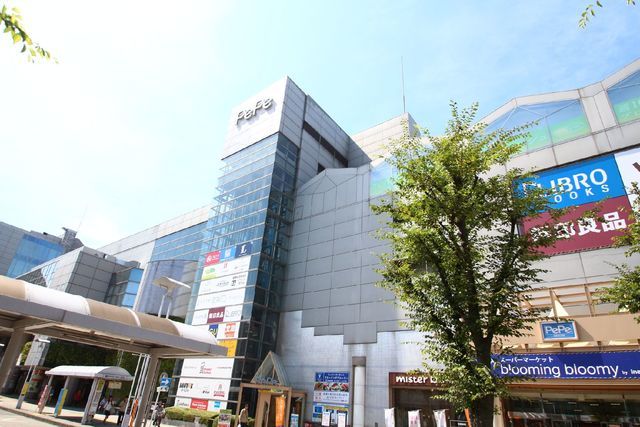 近くに施設あり