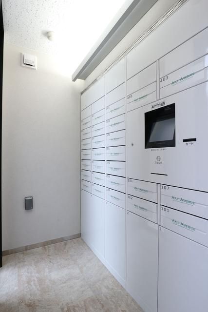 近くに施設あり