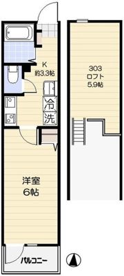 コンホーム北与野の間取り画像