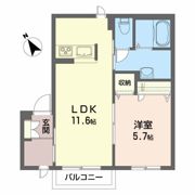 アップルヒルズCの間取り画像