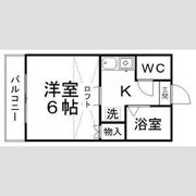 パレス台原の間取り画像