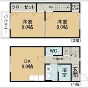 アーバンハイツ松陵Ⅱの間取り画像
