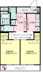 ハイツイチノAの間取り画像