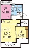 マンションヒカリⅡの間取り画像