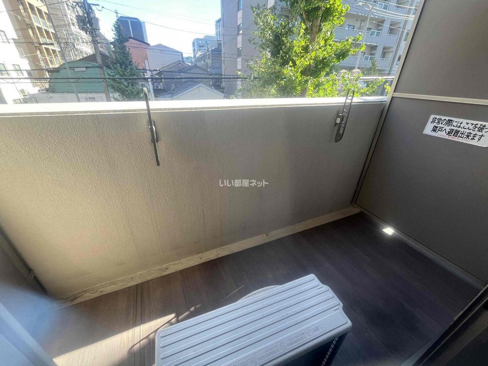 ベランダ・バルコニー