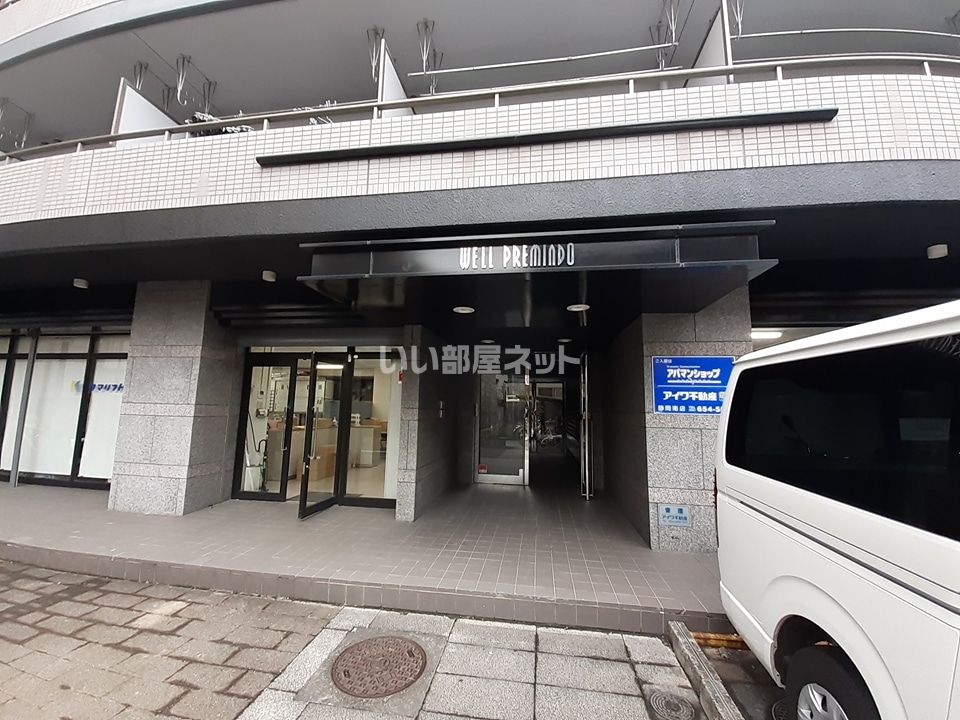 エントランス