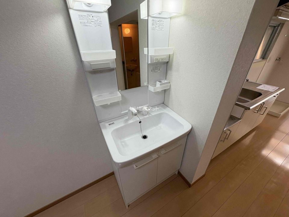 洗面