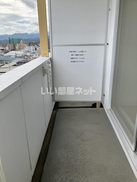 ベランダ・バルコニー