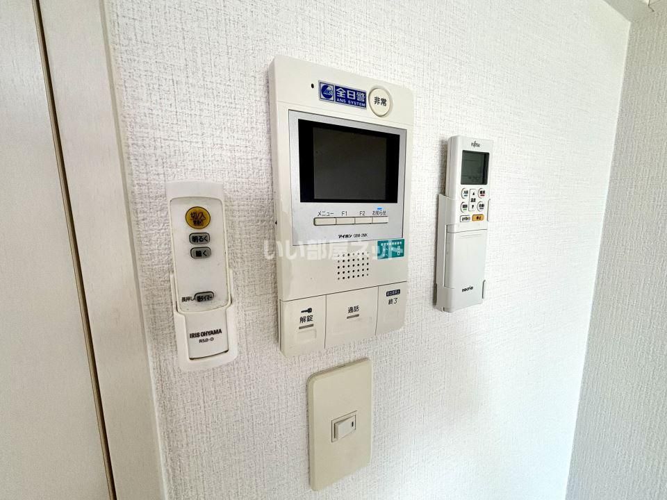 セキュリティ