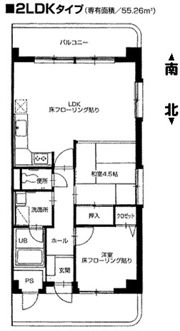 エルパーク浮島の間取り画像