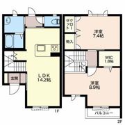 ヴィル グランディール 風の街弐番館の間取り画像