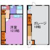GARAXIA福崎の間取り画像