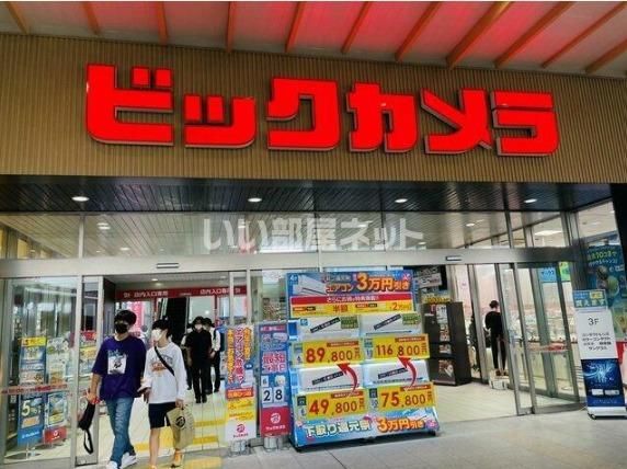 近くに施設あり