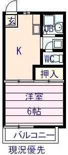 ファミールすみれの間取り画像